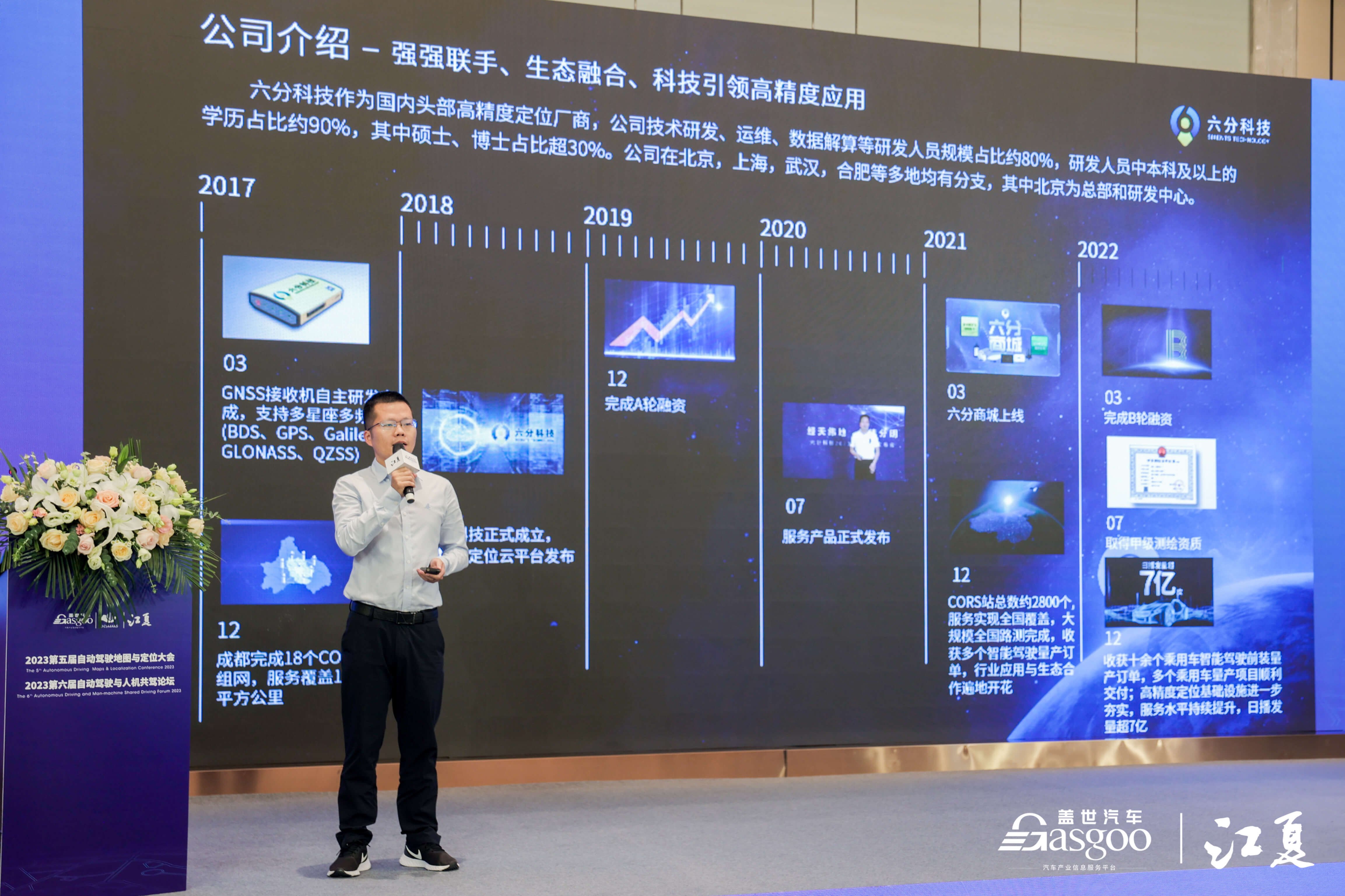 图1.jpg 博天堂(btt)官网-918博天堂,让你更杰出