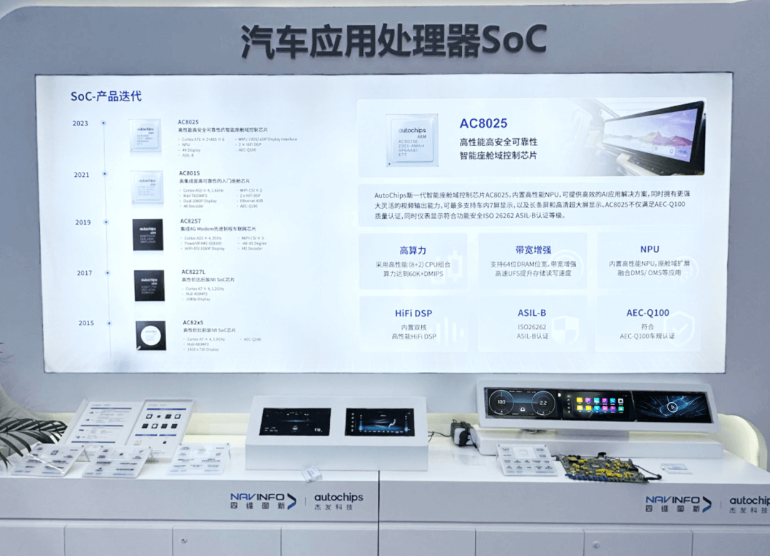 图2.png 博天堂(btt)官网-918博天堂,让你更杰出