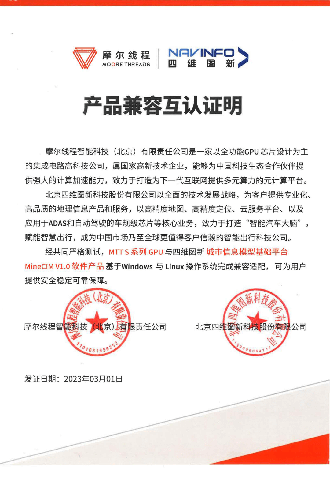 ������(btt)����-918������,������ܳ�