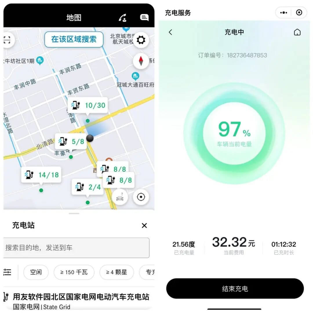 ������(btt)����-918������,������ܳ�