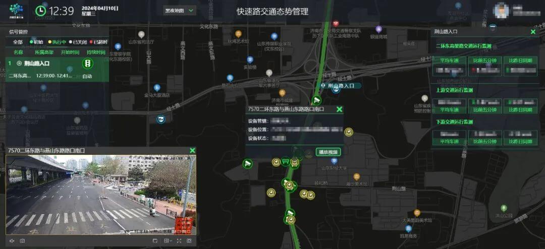 图2.jpg 博天堂(btt)官网-918博天堂,让你更杰出