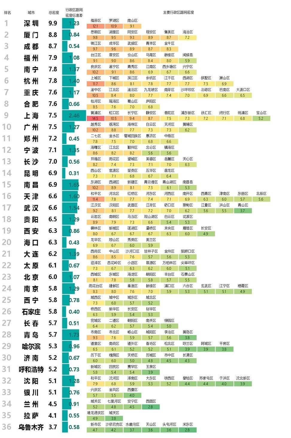 图2.jpg 博天堂(btt)官网-918博天堂,让你更杰出
