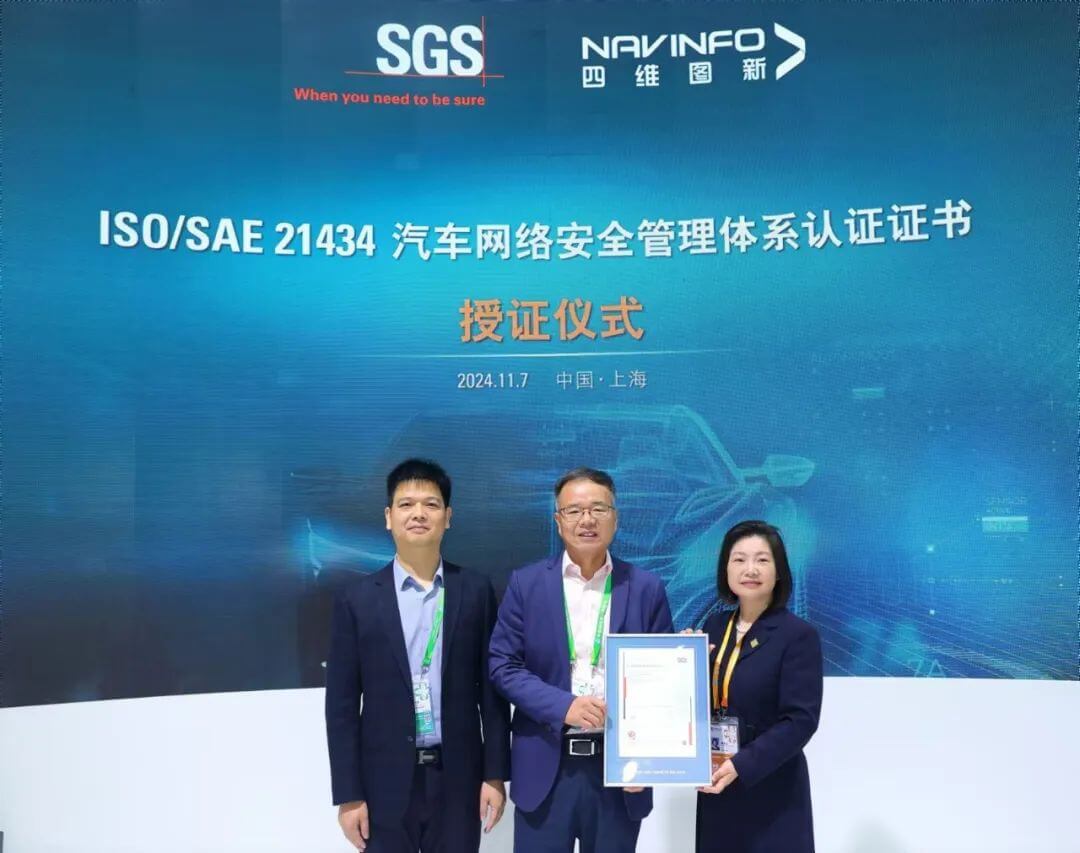 微信图片_20241108102525.jpg 博天堂(btt)官网-918博天堂,让你更杰出