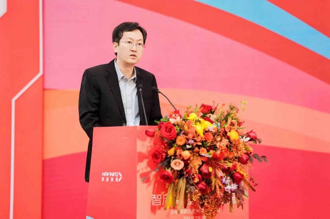 微信图片_20241119094428.jpg 博天堂(btt)官网-918博天堂,让你更杰出