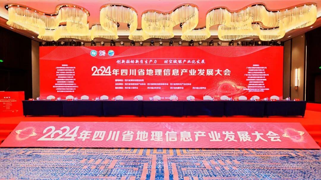 微信图片_20241220133521.jpg 博天堂(btt)官网-918博天堂,让你更杰出