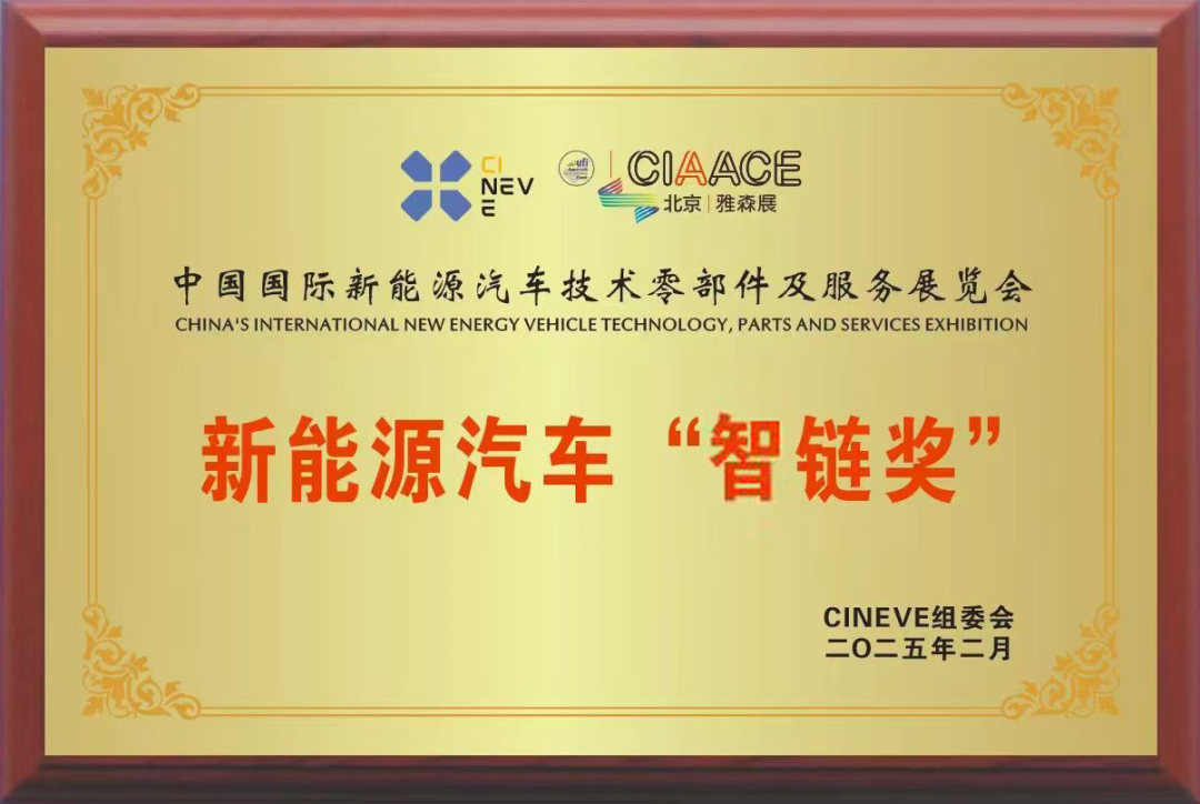 微信图片_20250227103937.png 博天堂(btt)官网-918博天堂,让你更杰出
