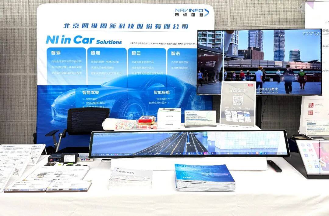 微信图片_20250227172443.jpg 博天堂(btt)官网-918博天堂,让你更杰出