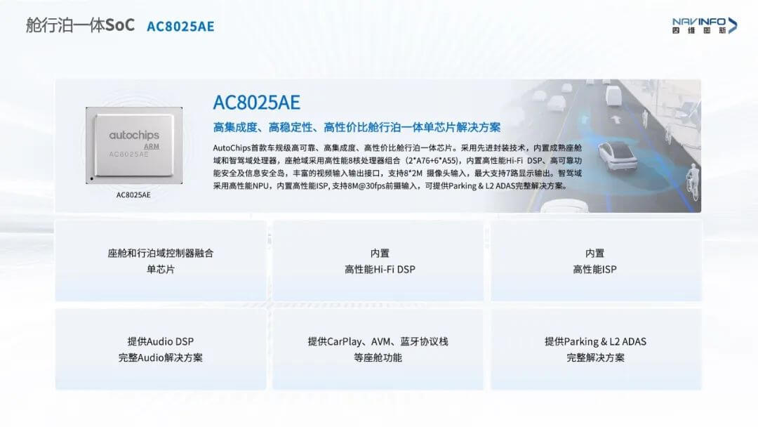 微信图片_20250227172505.jpg 博天堂(btt)官网-918博天堂,让你更杰出