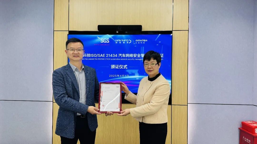 微信图片_20250407100051.jpg 博天堂(btt)官网-918博天堂,让你更杰出