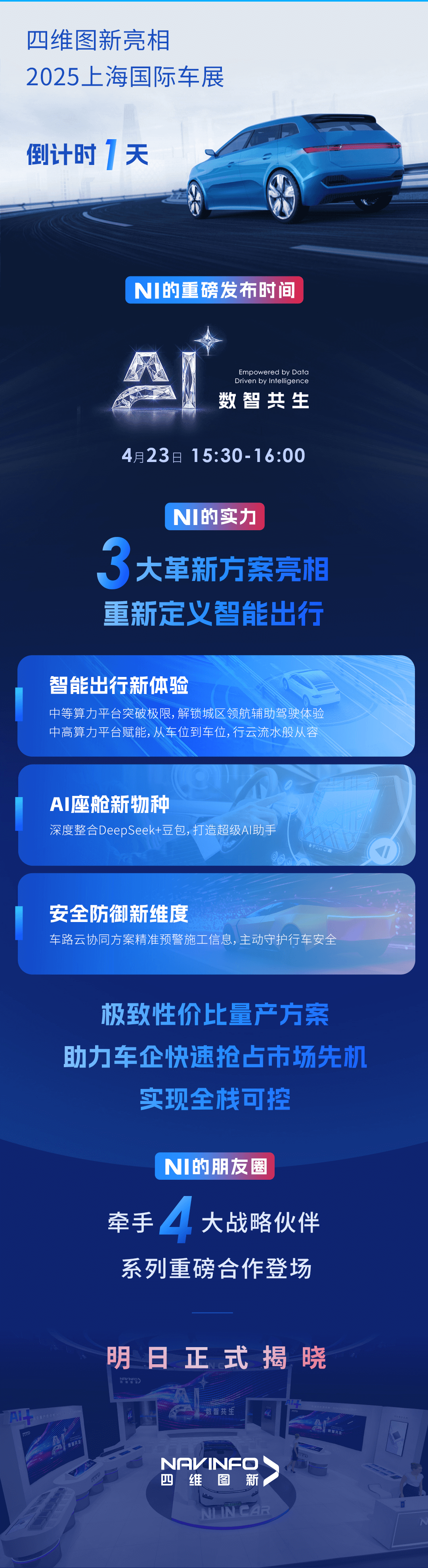 ������(btt)����-918������,������ܳ�