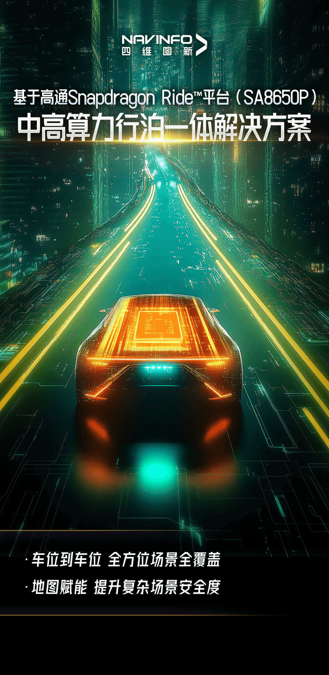 ������(btt)����-918������,������ܳ�