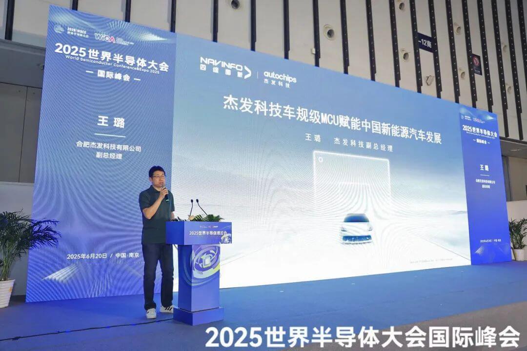 微信图片_20250623093931.jpg 博天堂(btt)官网-918博天堂,让你更杰出