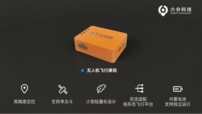 ������(btt)����-918������,������ܳ�