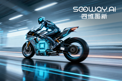 ��оͬ�项���漶оƬ��ʻ�롱������·��������������btt���������½ܷ��Ƽ�Я�����ǿƼ��������ܳ���װо������